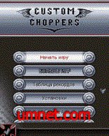 game pic for Custom Choppers  Ru